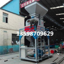 枝江市衛東棉花油脂加工廠 深耕棉籽油菜脂收購加工，拓展網絡技術服務新路徑