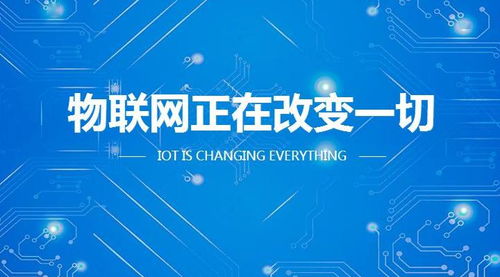 工廠部署工業(yè)物聯(lián)網(wǎng)技術的十大理由
