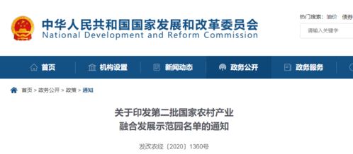安徽五地榮膺全國示范，網(wǎng)絡(luò)技術(shù)開發(fā)與信息咨詢迎來新機遇